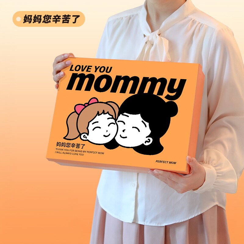 爱妈士礼盒母亲节礼物送妈妈婆婆高档生日实用的梳子保温杯按摩仪