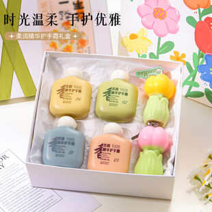 护手霜三八38女神节送公司女员工客户妈妈老师长辈妇女节实用礼物