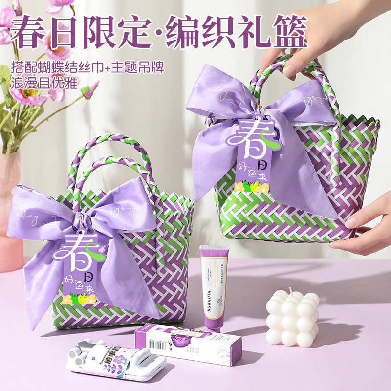 春日伴手礼实用高档礼物送女员工老师伴娘团建礼盒的小护士节老师