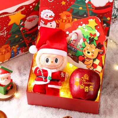 圣诞节礼物苹果礼盒送女朋友员工同事儿童平安夜零食伴手礼仪式感