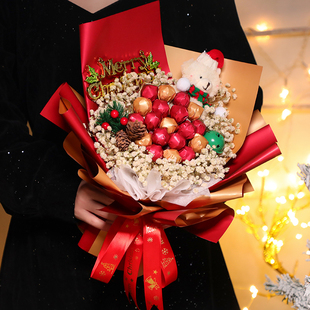 圣诞节礼物生日送女孩子儿童朋友给闺蜜男孩零食的小糖果花束礼盒