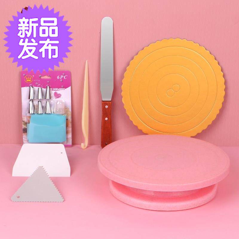 蛋糕转盘裱花台平底花嘴烘焙白色底不锈钢可旋转灵活w家用款小型|msdalam kategori dapur/memasak Appliances, barbeku/bakeware, perkakas dapur penaik DIY, perkakas baking lain - dari Buy2taobao.com untuk memberikan perkhidmatan ejen Taobao profesional membeli