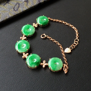 正品天然翡翠18K金镶嵌冰种满绿翡翠平安扣手链A货时尚女手串手镯
