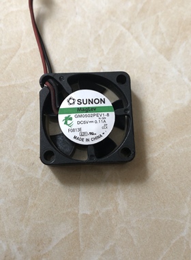 建准SUNON GM0502PEV1-8 散热风扇 DC5V 0.11A 2506mmDIY静音风扇
