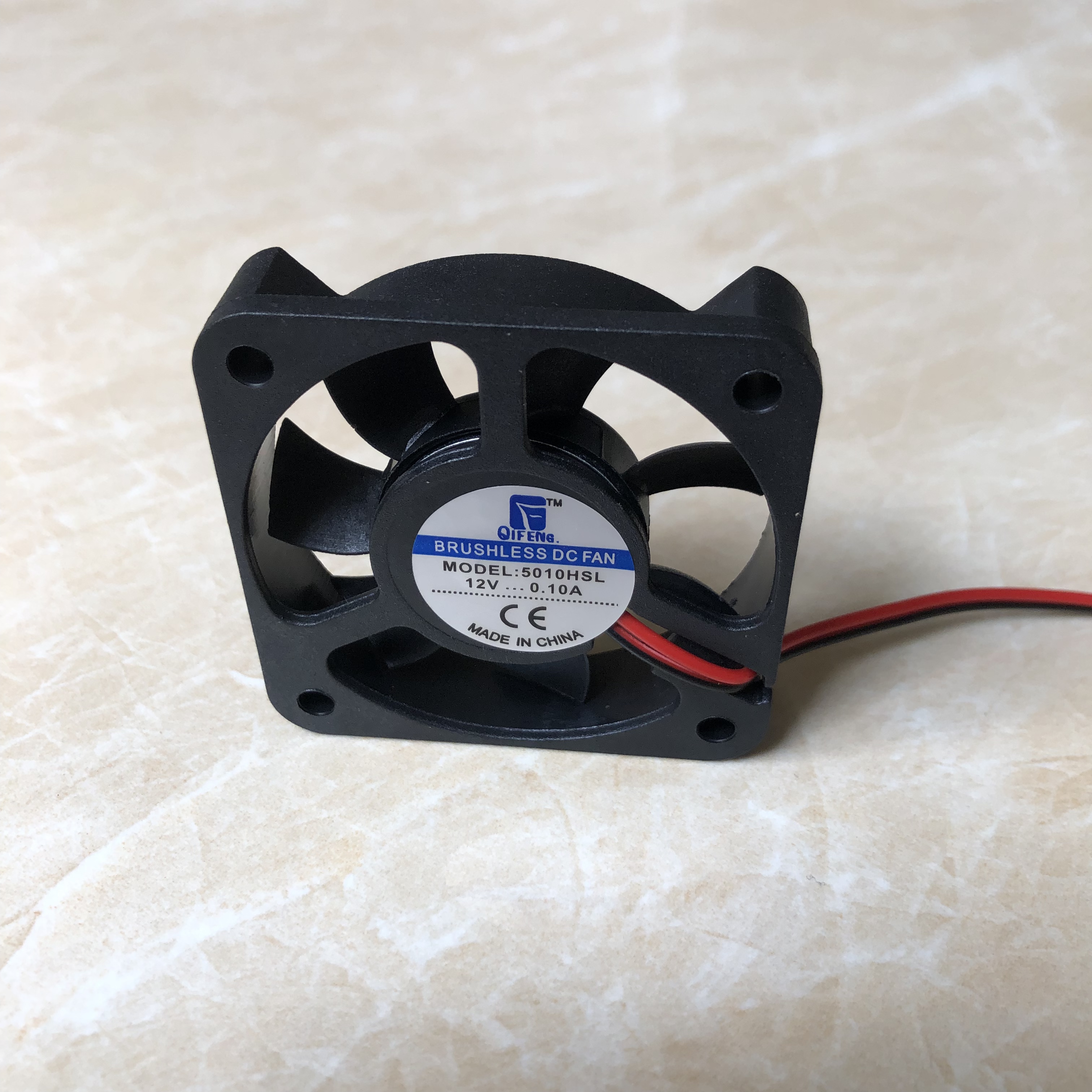 电源充电器电脑静音5012散热风扇