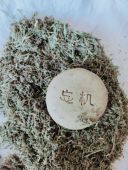 补货中……以此慈悲草 拂去身心尘 甘丹堪巴藏香草手工研磨皂