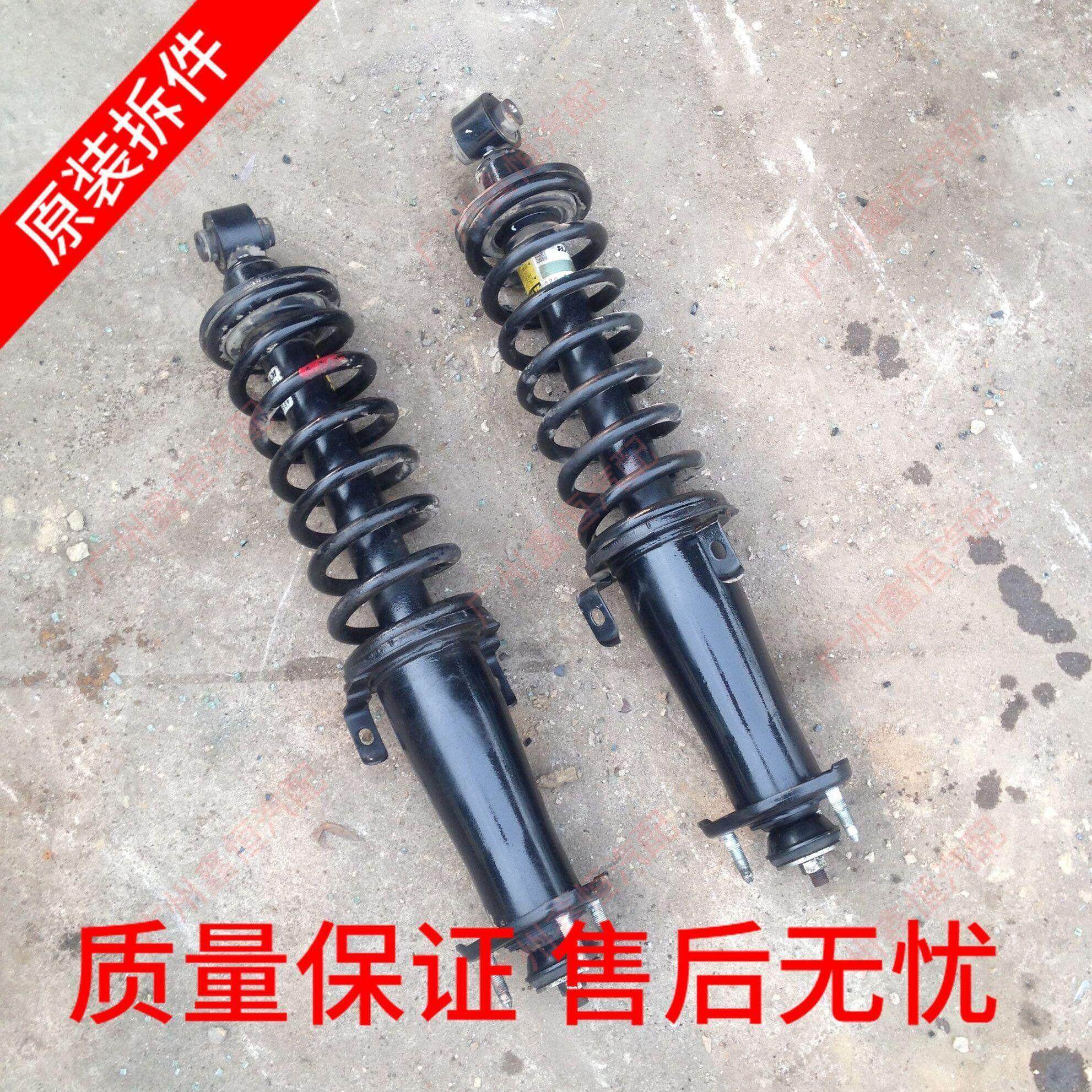 丰田锐志皇冠减震器避震器左右前