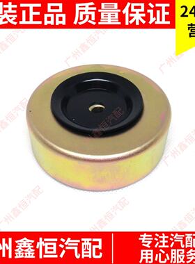 比亚迪F3G3L3新品473QB发电机空调皮带过渡轮惰轮合件涨紧轮轴承