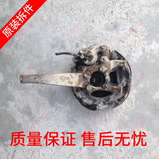 原拆车丰田全车配件锐志皇冠底盘分泵摆臂羊角刹车盘汉兰达凯美瑞