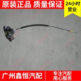配件左后门锁体总成车门新品 比亚迪原装 速锐秦e5秦ev宋BYD汽车