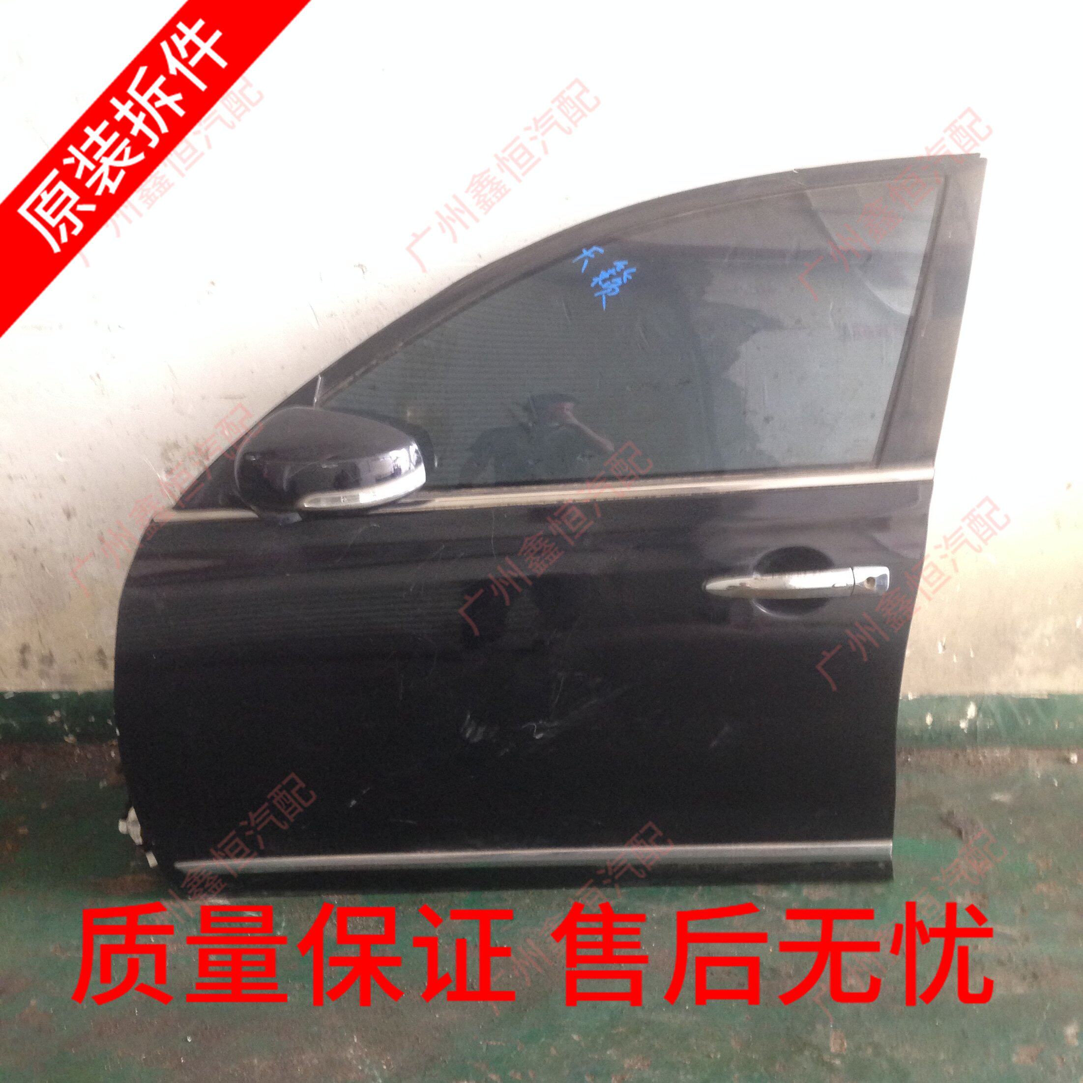 日产尼桑原装拆车件车门壳总成升降器内饰板倒车镜天籁新品