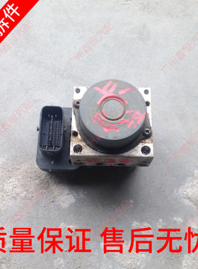 原装拆车件丰田全车配件卡罗拉新款老款ABS泵刹车总雷凌皇冠TOYOT