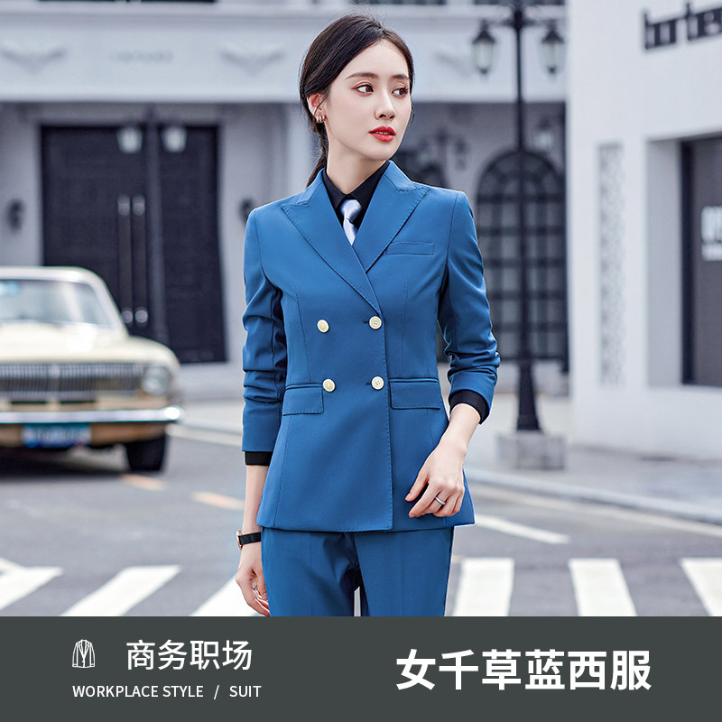 新疆包邮乌鲁木齐闪送女款双排扣西服套装套装藏蓝色商务休闲正装