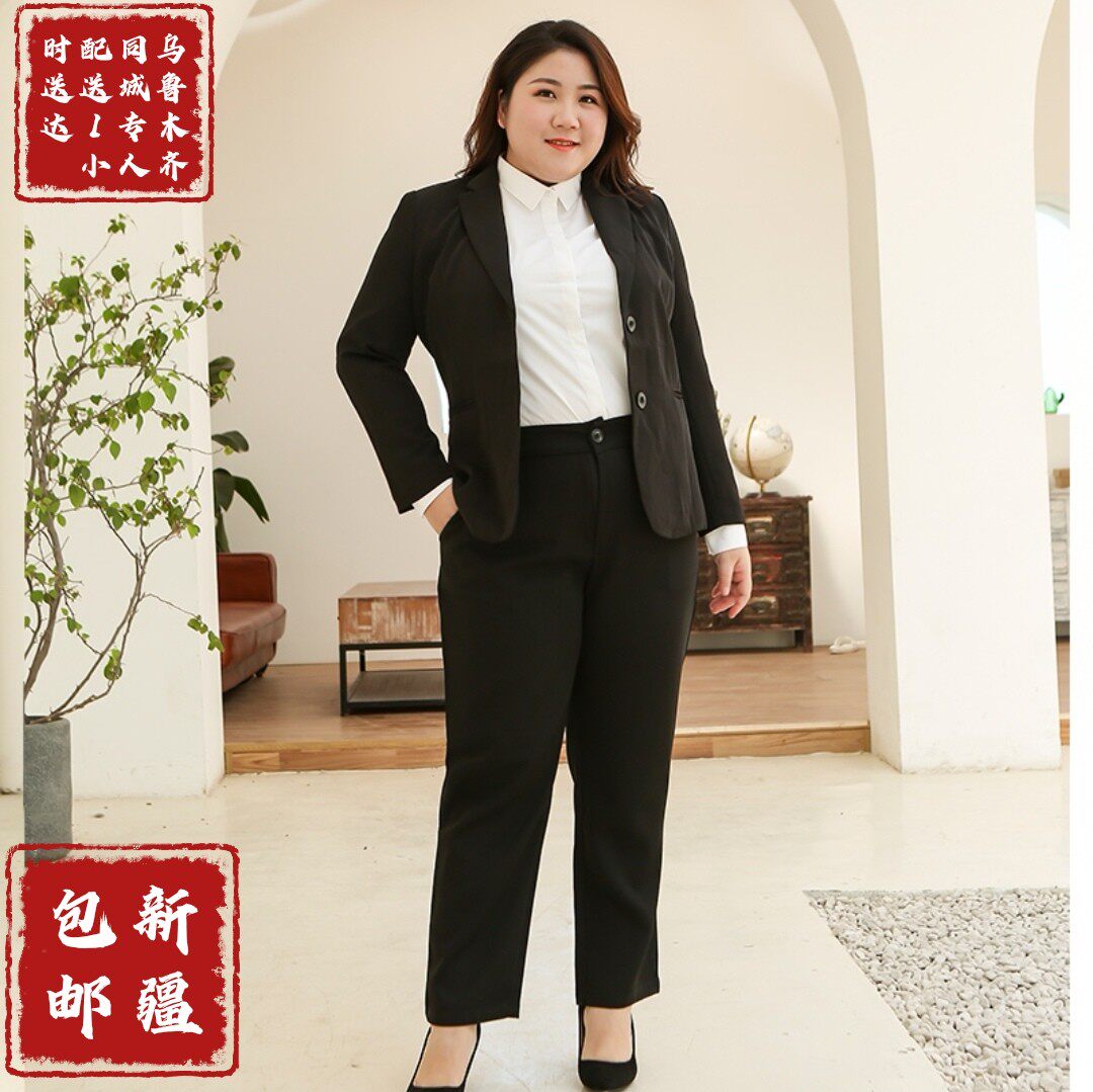 大学生宽松面试商务西装外套