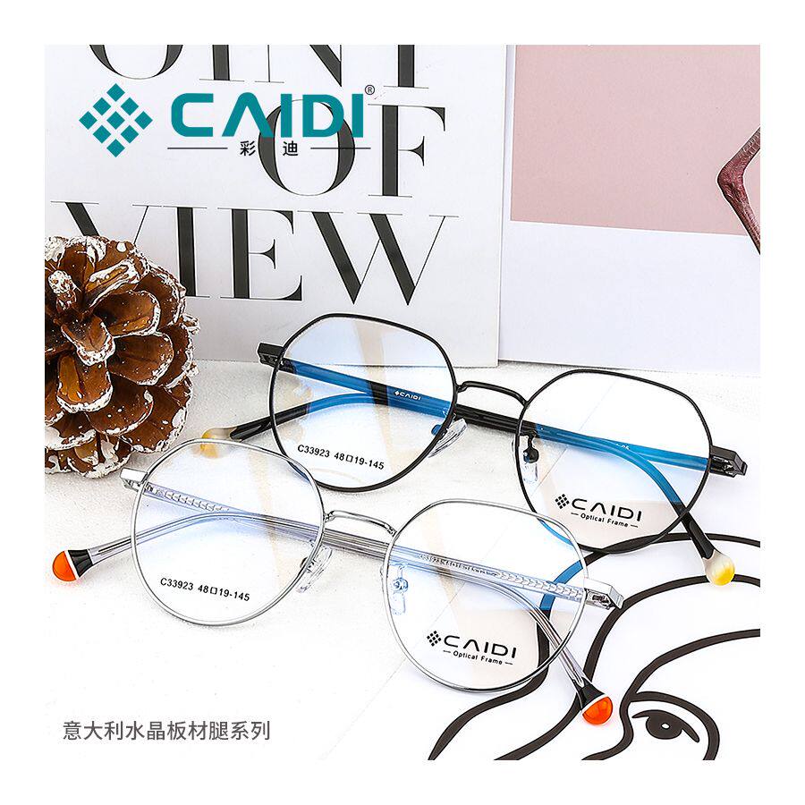 2021款彩迪Caidi意大利水晶眼镜框近视眼镜近视眼镜架配镜 33923