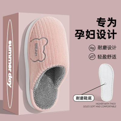 秋冬季棉拖鞋男生女士2025