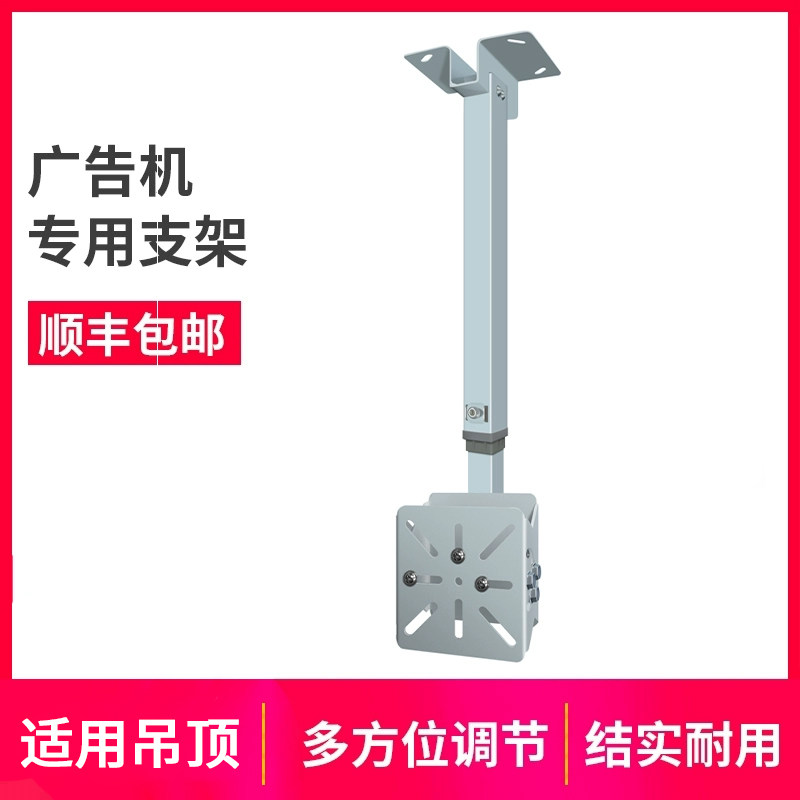 3d风扇全息广告机裸眼旋转