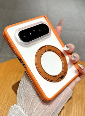 PuraXMax亚克力简约磁吸支架外壳