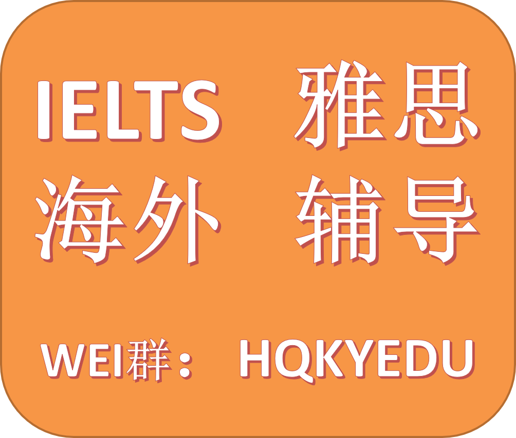 马尔代夫孟加拉国哈萨克斯坦乌兹别克土库曼阿联酋迪拜雅思陪练