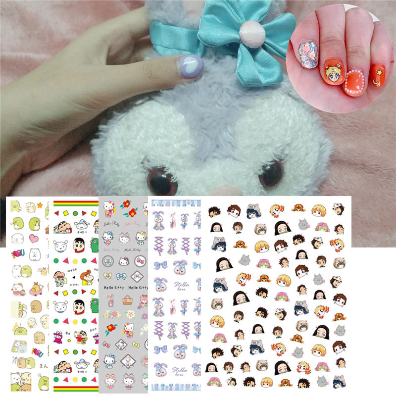 鬼灭之刃美少女战士美甲贴纸包邮