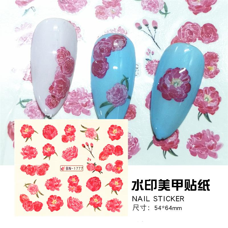 10张包邮水印美甲贴纸指甲油胶贴花卉繁花晕染玫瑰多肉树叶子牡丹
