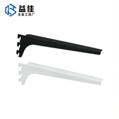 加厚白色梯柱玻璃左右托 AA柱木板层板托 黑色托臂挂钩 益佳