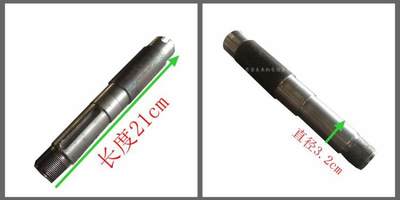 内化空心轴零件轴机钢 利机配件七用圣多功能膨主轴号化 45膨小型