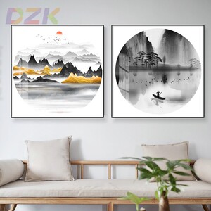 现代新中式水墨山水装饰画客厅玄关过道餐厅墙画铝合金框晶瓷挂h7