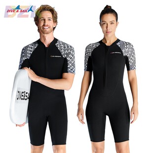 DIVE&SAIL保暖潜水服男短袖 浮潜游泳冲浪h8 连体3MM防寒潜水衣大码