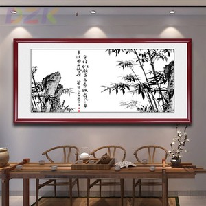 竹报平安客厅水墨山水禅意挂画竹子新中式沙发背景墙装饰画壁画h9