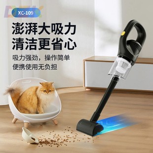 手持家用车载用强劲吸力大功率吸尘器跨境h8 无线充电吸尘器便携式