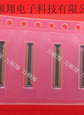 145802054 接插件I9000-I9100液晶座主板内联座54PIN原装现货供应