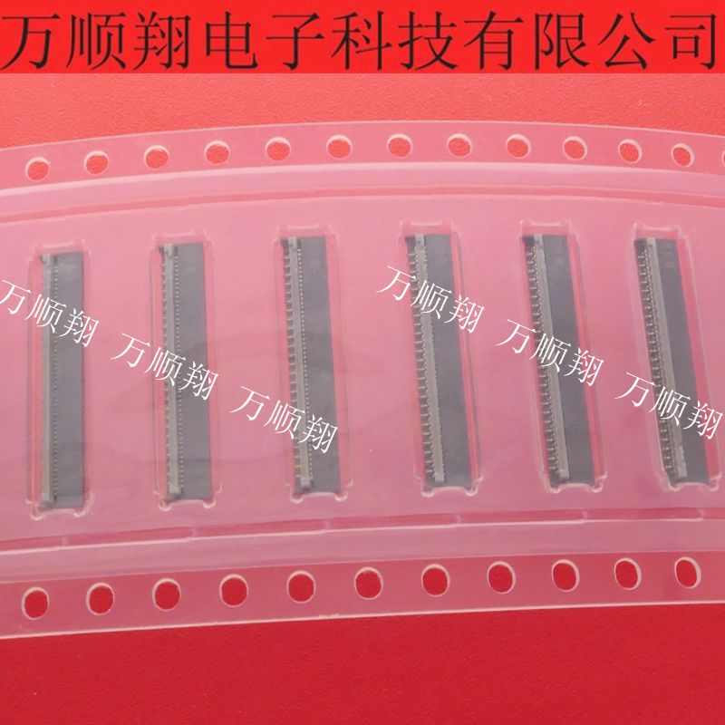 Molex连接器504754-5100原装莫仕