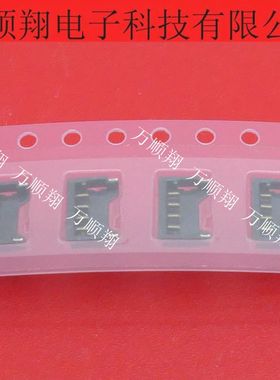 X1224WRS-04-LPV01 全新原装1.2mm间距4pin星坤XKB连接器现货供应