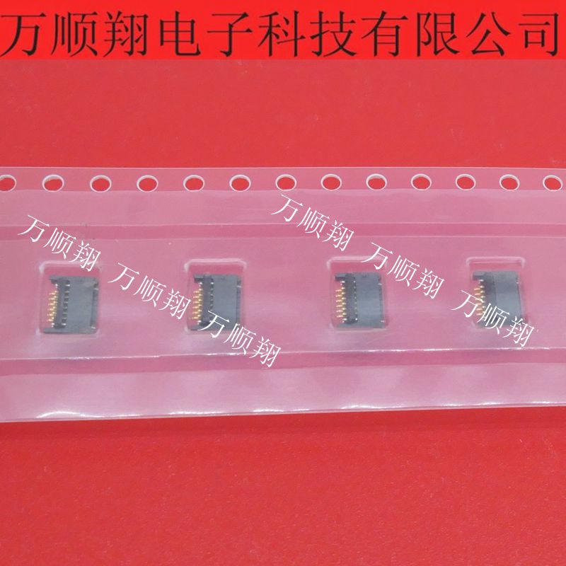 DDK连接器FF14A-6C-R11DL-B0.5MM