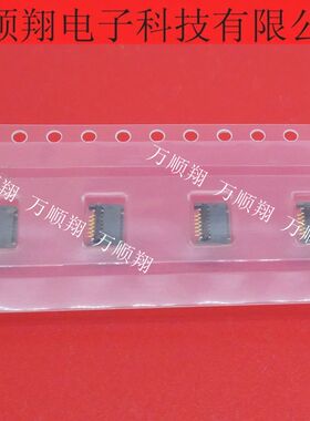 FF14A-6C-R11DL-B-3H 全新原装0.5mm间距6p单排翻盖DDK连接器供应