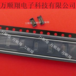 BB2R4-14KBJ13 全新原装BTB板对板ACON连展连接器现货供应母座14P