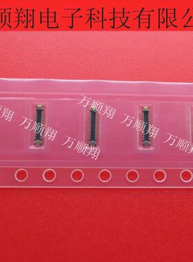 BB35C-PA24-3A BB35C-PA24 BB35-24 原装DDK板对板连接器0.35间距