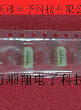 52808-0470 528080470 全新原装4pin1.0mm间距莫仕连接器现货供应