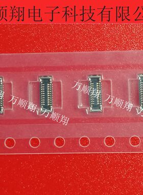 505270-2010 5052702010 原装进口莫仕品牌连接器0.35mm间距20pin