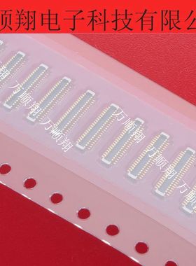 BAM92-40073-0508 全新原装板对板公座连接器现货0.35mm间距40pin