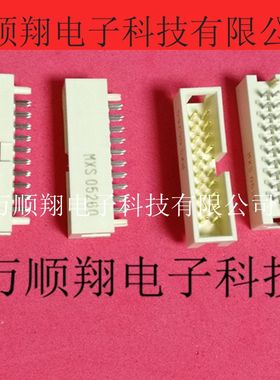 87834-2021 878342021 全新原装莫仕品牌连接器2.54mm间距20p直插