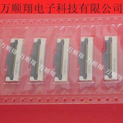 昶通连接器0.5mm间距30p单排翻盖