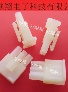 3903-6034 39-03-6034 39036034 全新原装莫仕品牌胶壳连接器供应