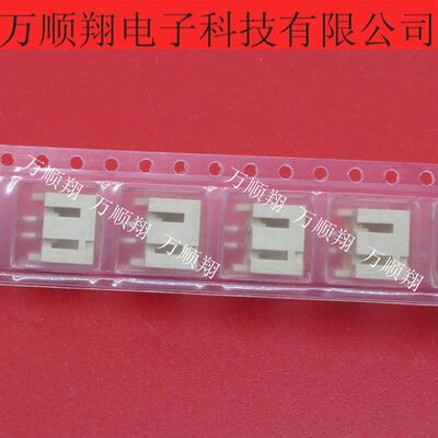 YEONHO连接器2.0mm2p卧贴针座FPC