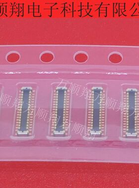 20708-030E 20708-030E-01 全新原装IPEX连接器板对板30P公座供应