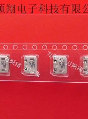 105017-0002 1050170002 全新原装USB插座莫仕品牌连接器5PIN供应
