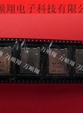 SPPN08-A0-5000 PROCONN全新原装进口连接器8pin卡座现货现货供应