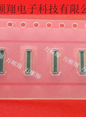 503308-3052 5033083052 全新原装Molex品牌连接器0.4MM间距30pin