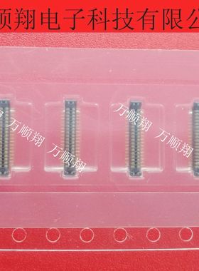 AXT436124 全新原装36pin0.4mm间距板对板公座手机松下连接器现货
